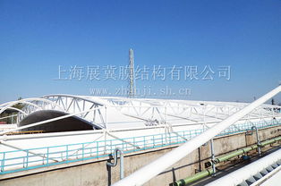 黑龙江大庆炼油厂污水池膜加盖